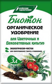 Органическое удобрение "Биотон" для цветочных и декоративных культур, 3 л - картинка 1