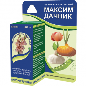 Протравитель луковиц Максим-Дачник, 40 мл (ЗАС) - картинка 1